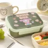 Green cartoon children's lunch box, portable, sealed and environmentally friendly PP material details Picture